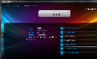 20130417_234546-duration not displayed.png